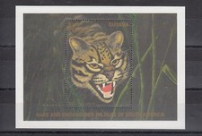 TIMBRE STAMP BLOC GUYANA  Y&T#78 OCELOT PANTHERE FELIN NEUF**/MNH-MINT 1991 ~B82