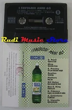 MC FAVOLOSI ANNI 60 PROMO ROCCHETTA PAOLI MINA ADRIANO CELENTANO no cd lp dvd 