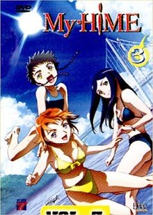 My Hime - Vol. 3 von not specified | DVD | Zustand sehr gut