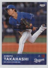 2024 BBM Chunichi Dragons Glitter Hiroto Takahashi #D09 0o6o