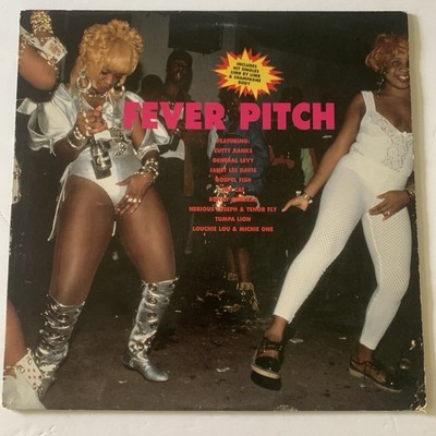 Various Artists - Reggae Dancehall Fever Pitch (VP Records VPRL 1059) LP