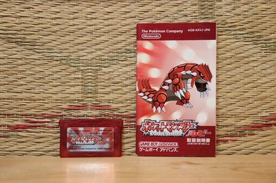 Pocket Monster Ruby w/manual Gameboy Advance GBA Very Good Condition!