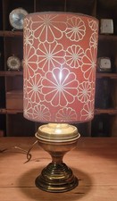 Vintage Brass Table Lamp Base With Beige Patterned Perforated Laser Cut Shade