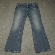 Miss Me Jeans Women's Light Blue Bootcut Size 29 Stretch Denim