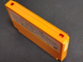 Bomberman II Famicom Hudson Soft Japan NES Import