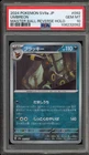 Pokemon Umbreon Terastal Festival Japanese Master Ball Reverse Holo #092 PSA 10
