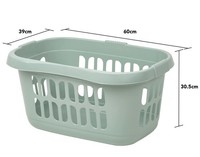 Plastic Laundry Basket Hipster Washing Clothes Linen Tidy Storage Hamper Bin 60L