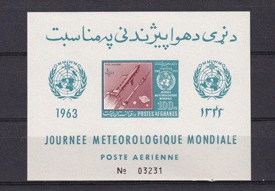 SA11g Afghanistan 1963 World Meteorological Day - Airmail mint minisheet imperf