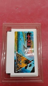 Victor Ys II Famicom software