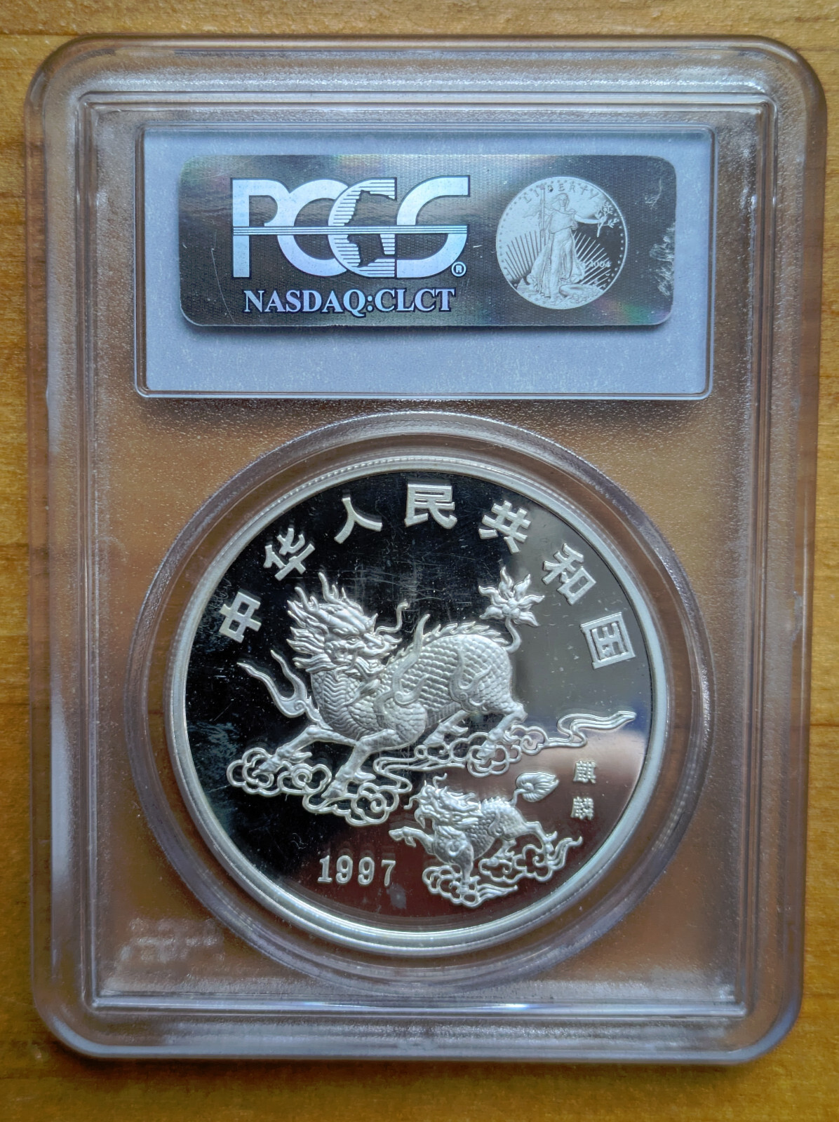 Picture 3 of 4