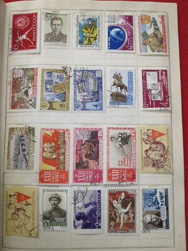 ~ 500 ~ WORLD STAMPS / CATALOGED / ROMINA, CCCP, ( 1960S' ) - Picture 12 of 12
