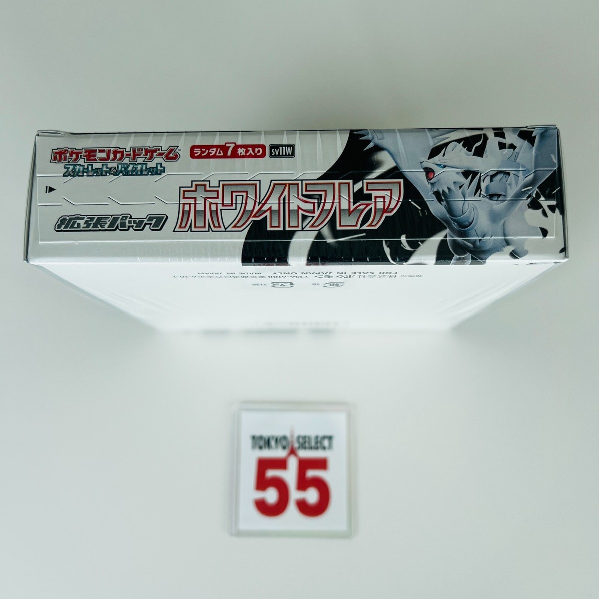 108ファワーズ リバイバル 1BOX 12パック Pokemon Card Scarlet & Violet White Flare Booster Box