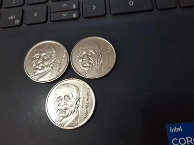 1X 5 francs Pierre Mendes France 1992 au choix - Photo 1/3
