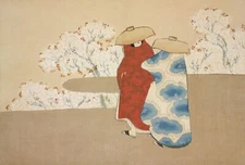 11835.Poster decor.Home Wall.Room art Oriental design.Asia culture.Friends walk