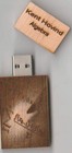 Kent Hovind - Home School - Algebra Set on USB FLASH DRIVE — photo 2
