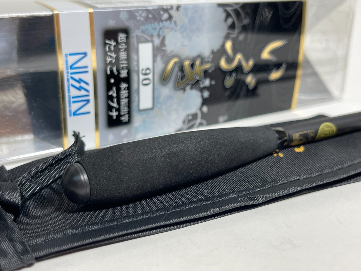 31698) Uzaki Nissin IBUKI 90cm (closed 25cm) Tanago Mabuna