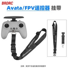 For DJI Avata2 Remote Control Strap Aircraft Handle Rope FPV Strap Parts  