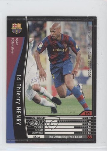 Carte Panini WCCF 2007-08 Rookie Miranda #069 - Sao Paulo / Brésil - Japon