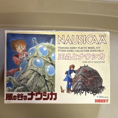 Tsukuda Hobby Nausicaä 1:20 Ohm Model Kit Unassembled MPN GC-04-0700