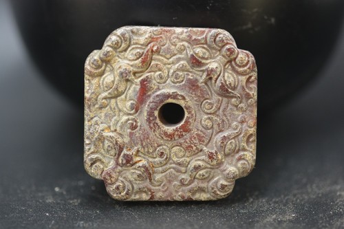 Delicate Chinese Old Jade Hand-Carved *Dragon* Pendant N61