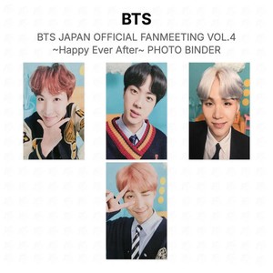 Happy Ever after Bts | eBay