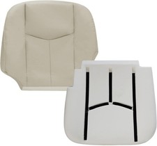 Bottom Microfiber Leather Seat Cover  Foam Cushion Light Neutral Tan 522 or 5