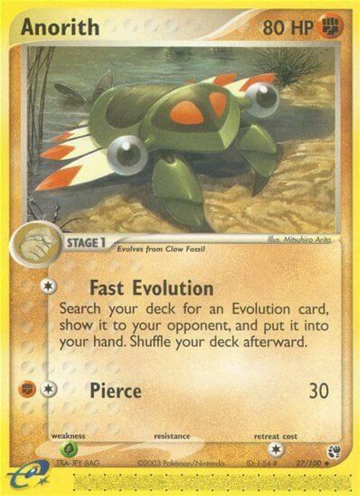 2003 Pokemon: Sandstorm - Anorith 27 100 (#27/100, Uncommon, Moderately Played)