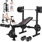 8 in 1 600LBS Weight Bench Set with Squat Rack Leg Extension & Leg Curl Workout