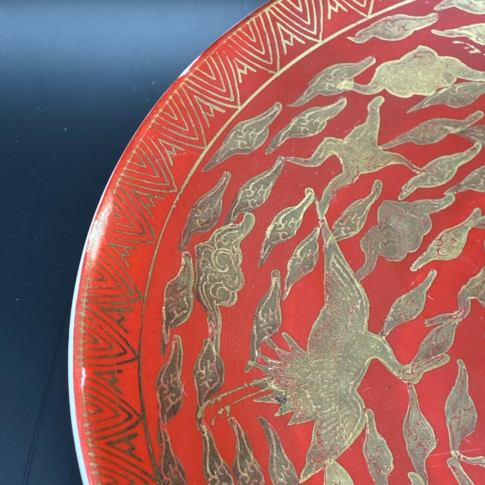 Vintage Japanese Red & Gold Crane Decorative Plate Signed Kutani-Style 9.5 Inch
