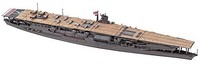 Hasegawa 1/700 Scale Ijn Aircraft Carrier Akagi Plastic Model Kit No.227