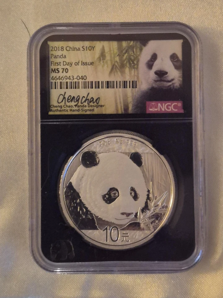 *PANDAMONIUM*2012 MS70 .999 GOLD 20Y PANDA 2018 30G .999 SILVER 10Y PANDA FDOI - Image 4 of 4