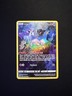 Mew GG10/GG70 Crown Zenith Galarian Gallery Pokemon