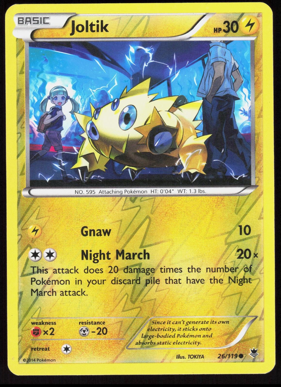 Phantom Forces Joltik 26/119 Common Pokemon Reverse Holo LP