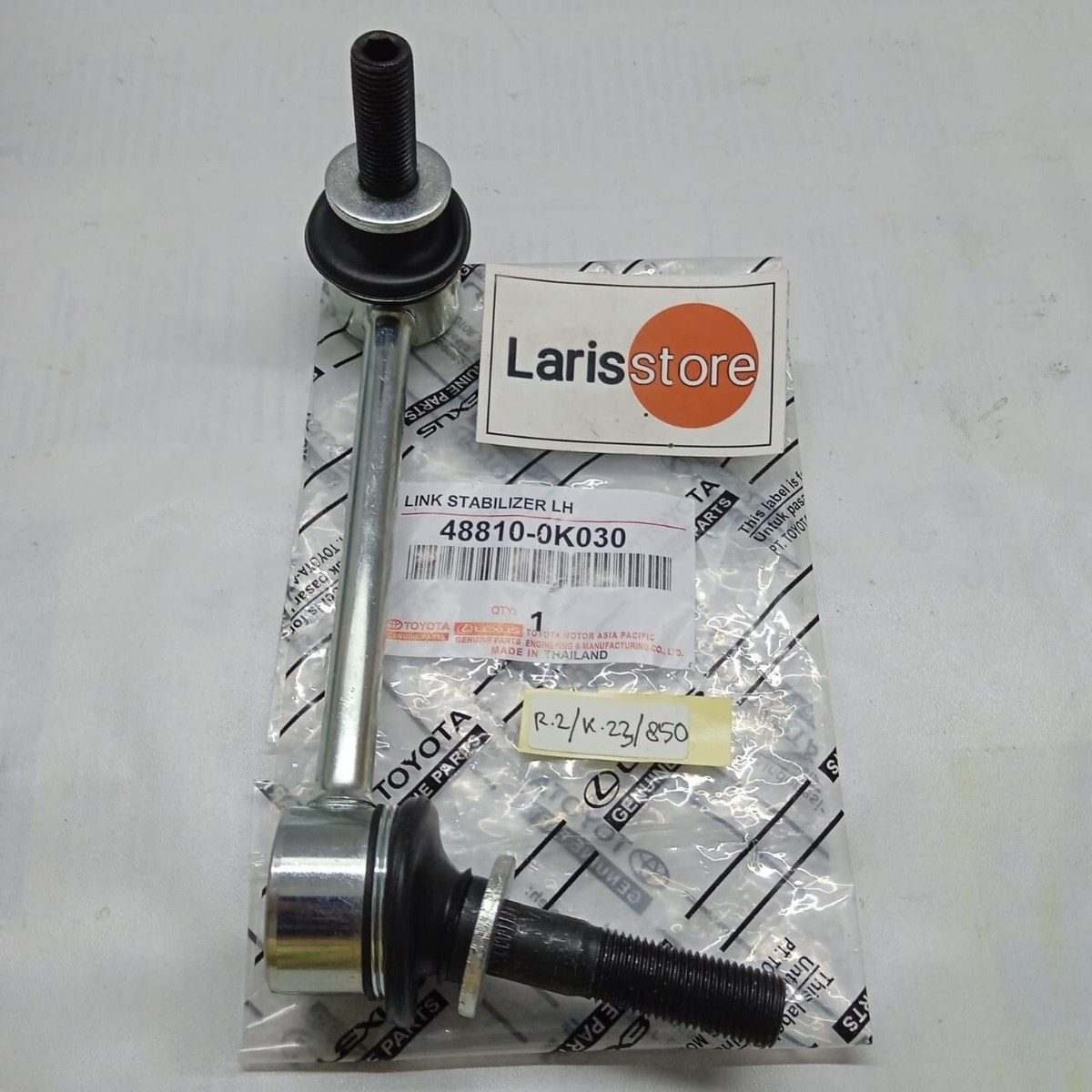 Toyota 4Runner Fortuner Front Stabilizer Sway Bar Link 48810/48820