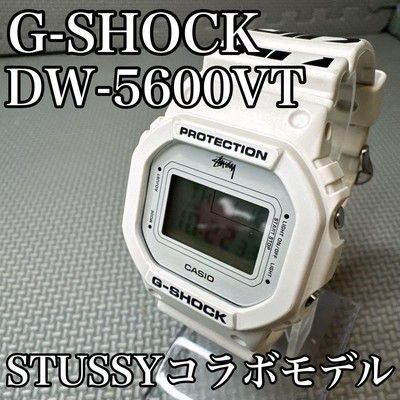 G-Shock DW-5600VT Stussy Collaboration Watch - White Design - Used 