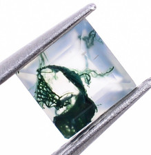 Faceted Cut Moss Agate Square 0.60 Ct. Loose Gemstone For Jewelry Making 5X5mm