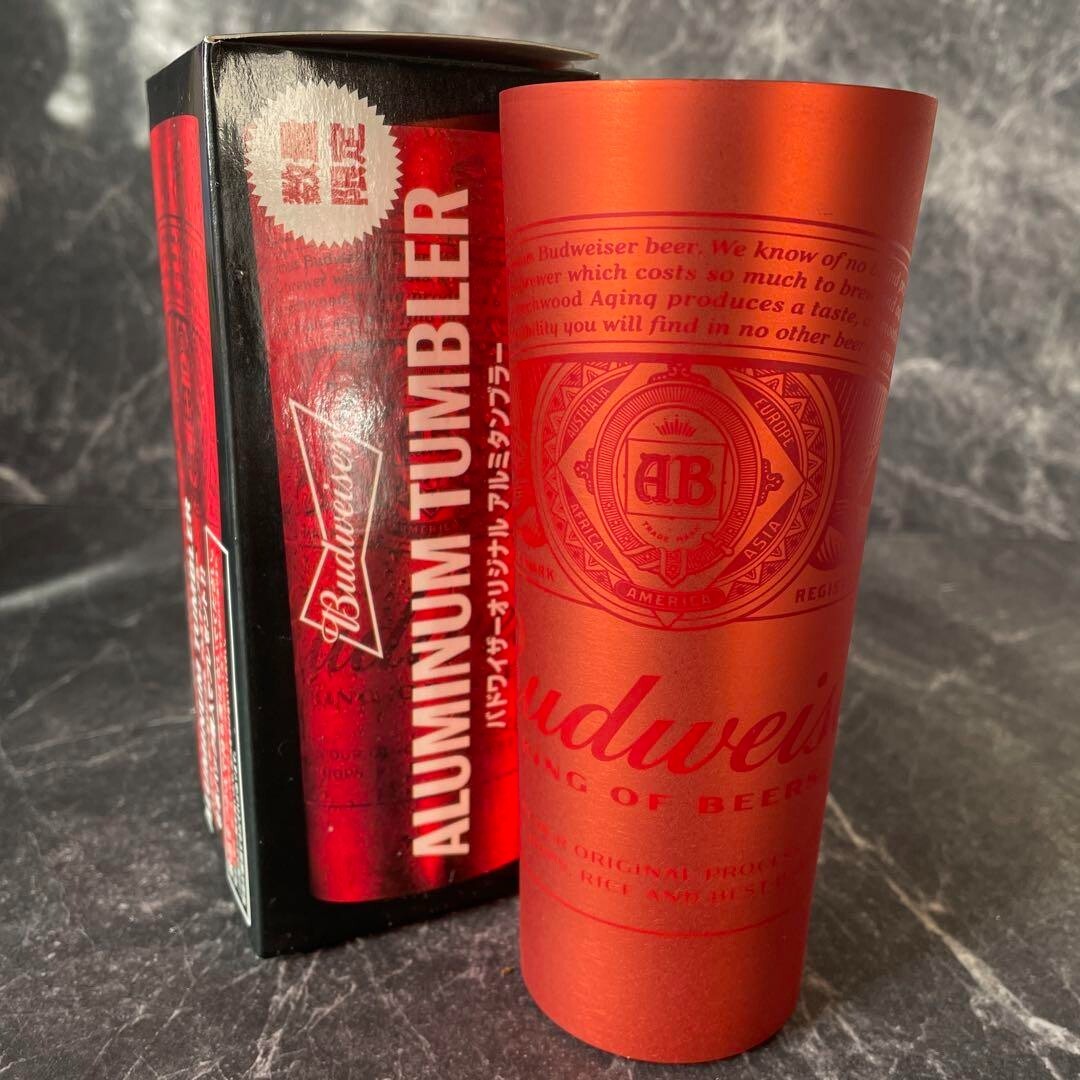 FIFA World Cup Qatar 2022 Budweiser original aluminum