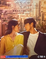 Korean Drama - Call It Love