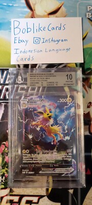 Pokemon TCG Indonesia Jolteon VMAX alt art Tournament promo BGS 10