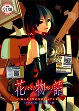 DVD ANIME Akame ga Kill! Complete TV Series Vol.1-24 End ENGLISH VERSION Reg All