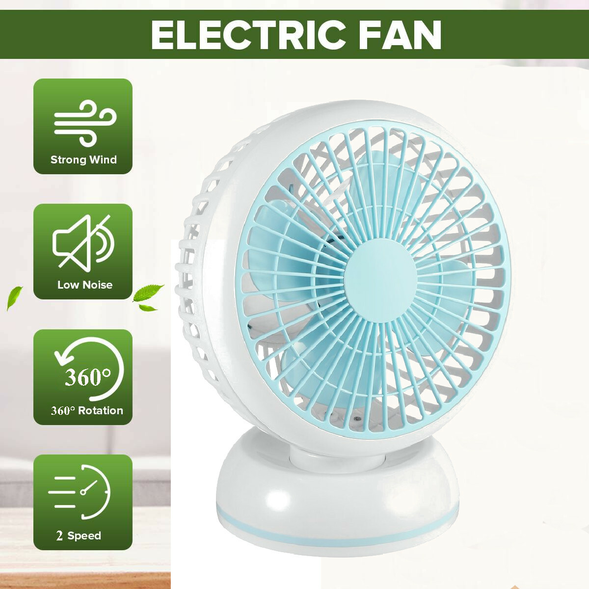 ovpph air conditioner fan