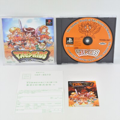 MASMON KIDS Mas Mon Master of Monsters PS1 Playstation For JP