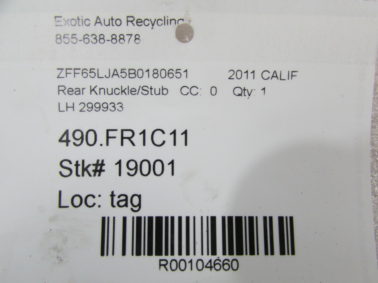 Ferrari California, LH, Left Rear Knuckle / Stub, Used, P/N 299933