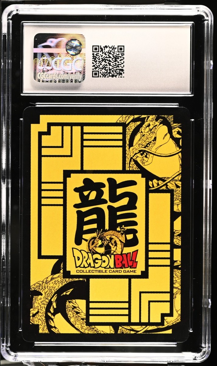 CGC 9.5 Dragonball Z TCG UR 2009 1st Edition Foil Kid Buu WA CGC 9.5 Dragonball Z TCG UR 2009 1st Edition Foil Kid Buu WA