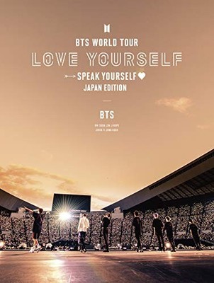 日本語字幕 BTS WORLD TOUR LOVE YOURSELF dvd BTS WORLD TOUR 'LOVE YOURSELF' JAPAN EDITION 2DVD SEALED | eBay