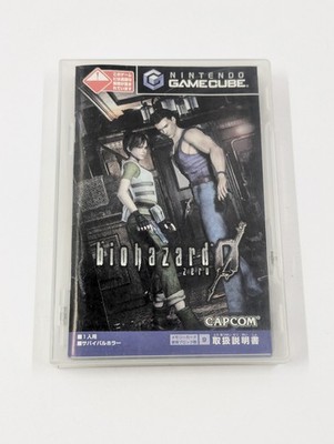 Biohazard Resident Evil Zero 0 GameCube Japanese Japan Import US Seller