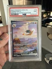 Charizard ex 199/165 Sv: Scarlet & Violet 151 Holo
