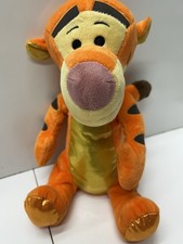 Disney TY Tigger Sparkle Bean Plush Stuffed Animal 10"