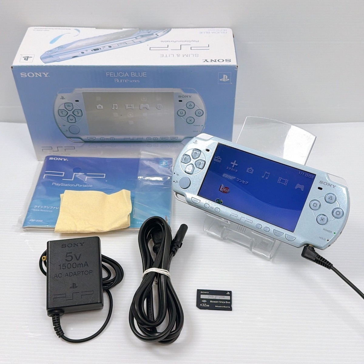 パソコン PSP USED PSP SD Gundam G Generation Over World 94996 JAPAN IMPORT | eBay