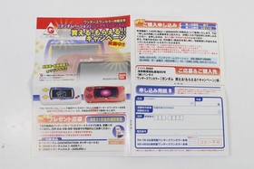 Mobile Suit Gundam Vol. 2 JABURO CIB Boxed WonderSwan Color WS Japan US Seller